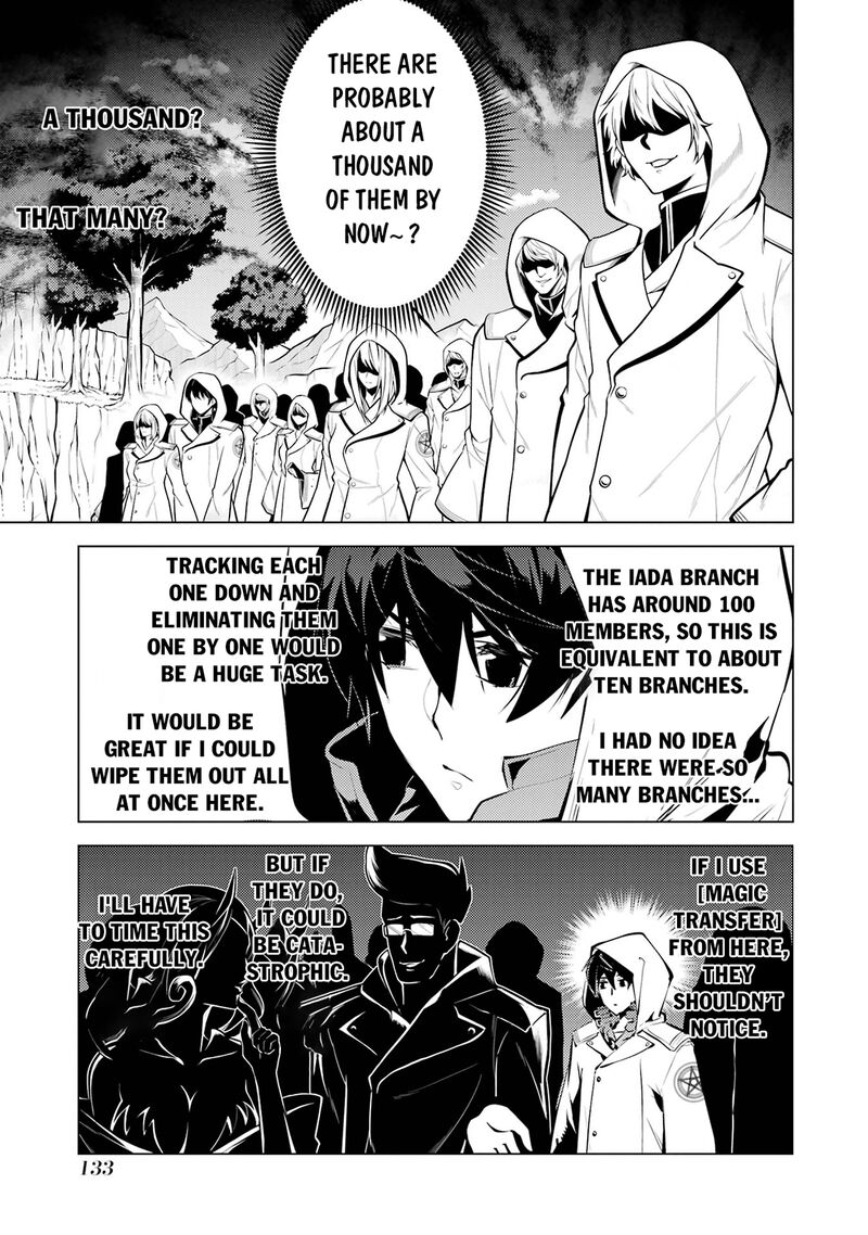 Tensei Kenja No Isekai Raifu Daini No Shokugyo Wo Ete Sekai Saikyou Ni Narimashita 78a 11