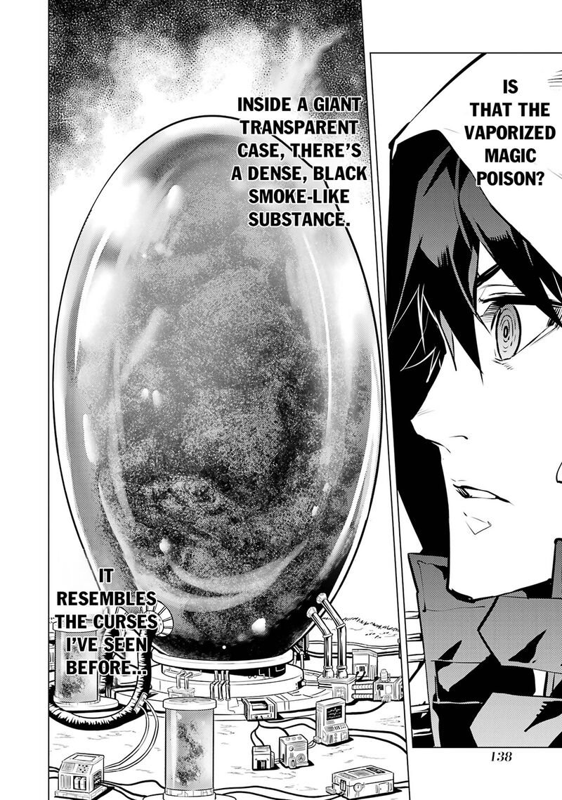 Tensei Kenja No Isekai Raifu Daini No Shokugyo Wo Ete Sekai Saikyou Ni Narimashita 78a 15