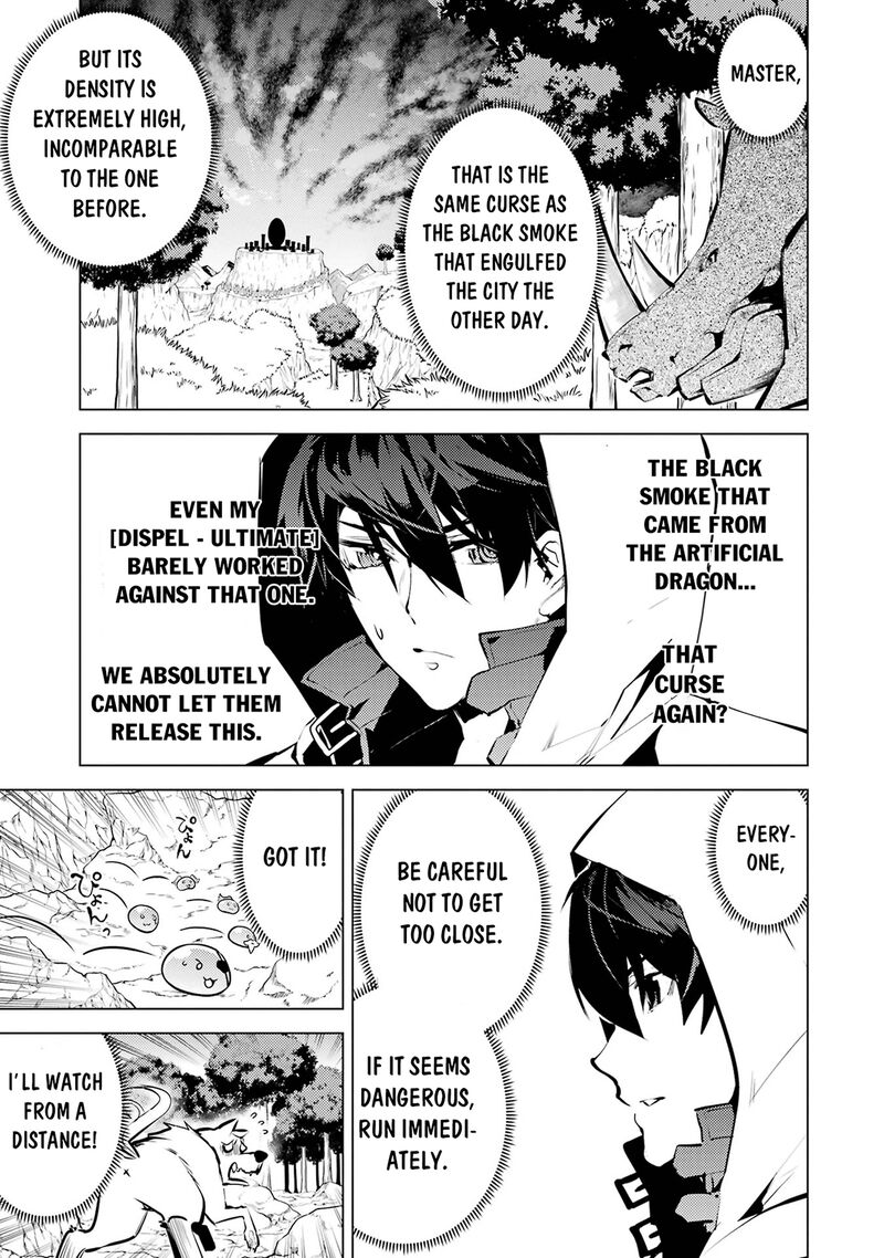 Tensei Kenja No Isekai Raifu Daini No Shokugyo Wo Ete Sekai Saikyou Ni Narimashita 78a 16