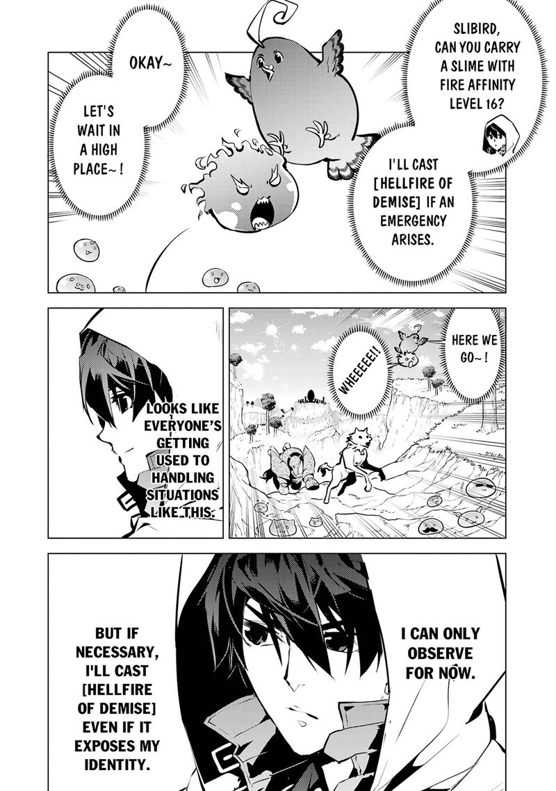 Tensei Kenja No Isekai Raifu Daini No Shokugyo Wo Ete Sekai Saikyou Ni Narimashita 78a 17