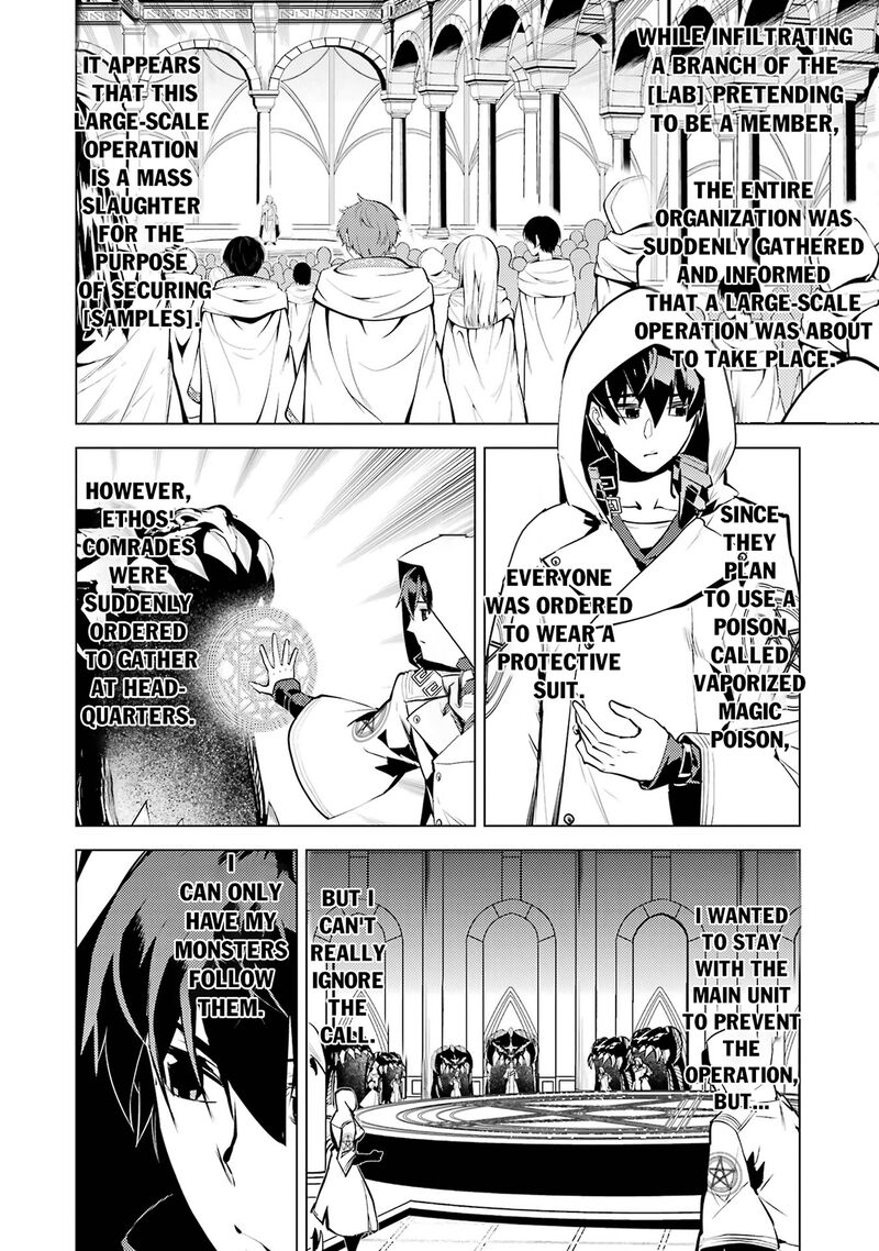 Tensei Kenja No Isekai Raifu Daini No Shokugyo Wo Ete Sekai Saikyou Ni Narimashita 78a 2