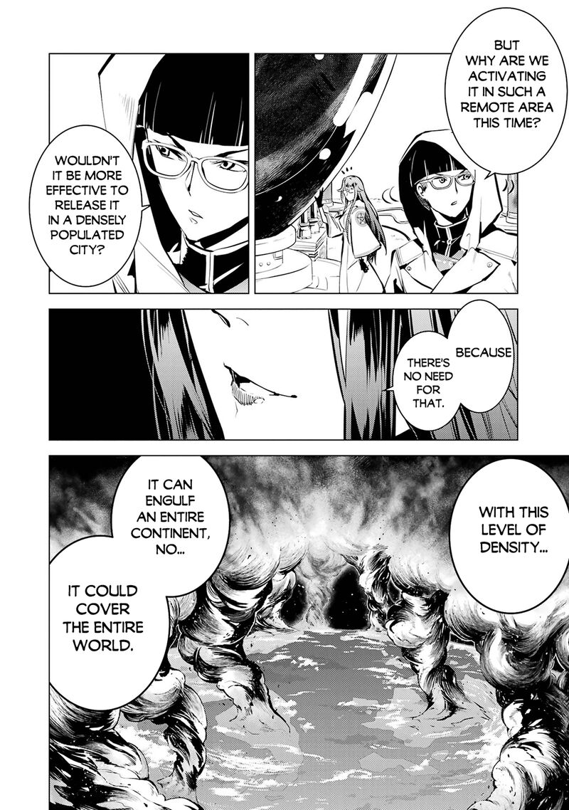Tensei Kenja No Isekai Raifu Daini No Shokugyo Wo Ete Sekai Saikyou Ni Narimashita 78a 21