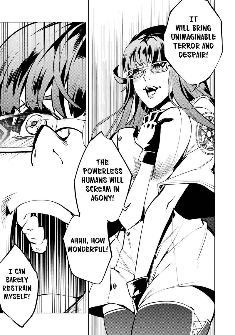 Tensei Kenja No Isekai Raifu Daini No Shokugyo Wo Ete Sekai Saikyou Ni Narimashita 78a 22