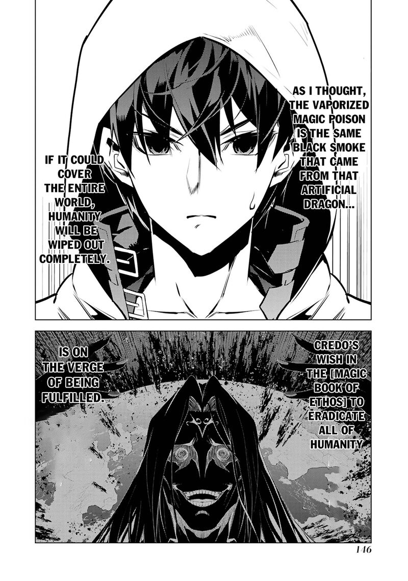 Tensei Kenja No Isekai Raifu Daini No Shokugyo Wo Ete Sekai Saikyou Ni Narimashita 78a 23