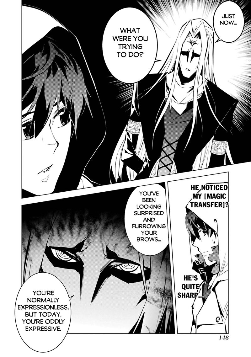 Tensei Kenja No Isekai Raifu Daini No Shokugyo Wo Ete Sekai Saikyou Ni Narimashita 78a 25