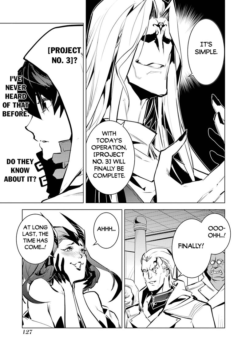 Tensei Kenja No Isekai Raifu Daini No Shokugyo Wo Ete Sekai Saikyou Ni Narimashita 78a 5