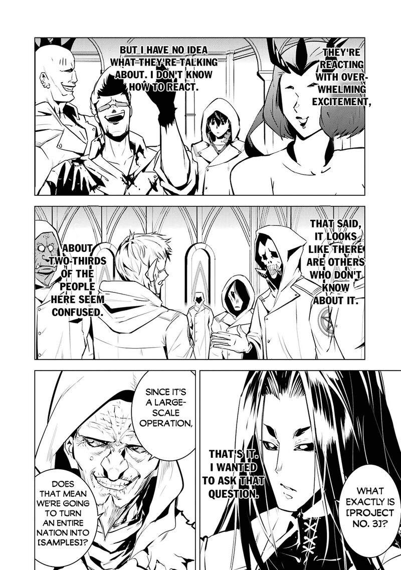 Tensei Kenja No Isekai Raifu Daini No Shokugyo Wo Ete Sekai Saikyou Ni Narimashita 78a 6