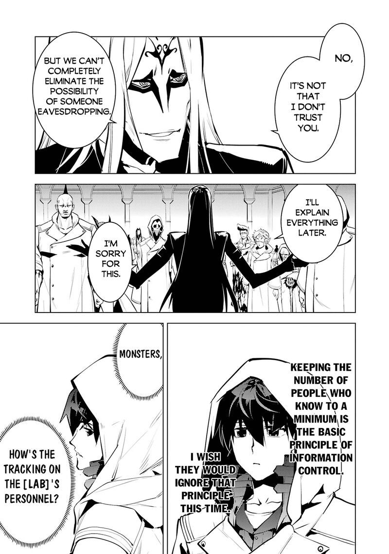 Tensei Kenja No Isekai Raifu Daini No Shokugyo Wo Ete Sekai Saikyou Ni Narimashita 78a 9