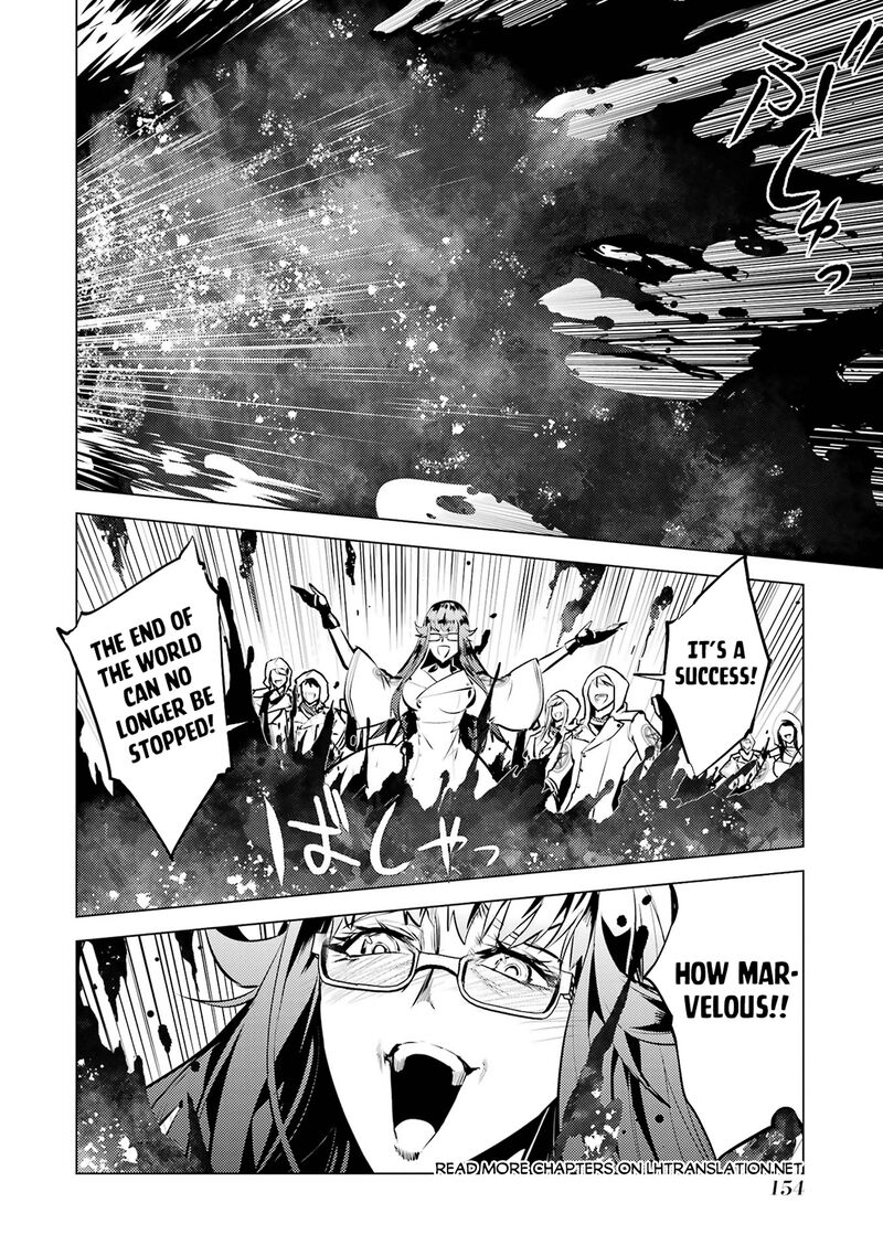 Tensei Kenja No Isekai Raifu Daini No Shokugyo Wo Ete Sekai Saikyou Ni Narimashita 78b 1