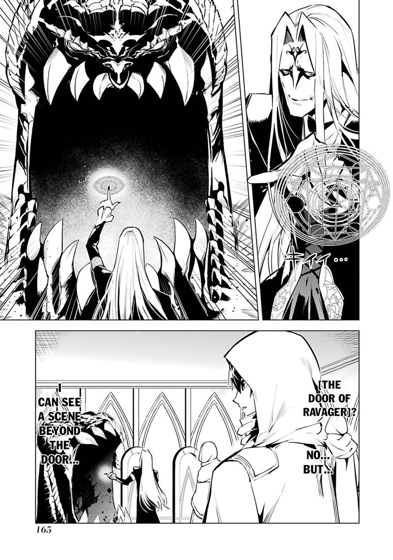 Tensei Kenja No Isekai Raifu Daini No Shokugyo Wo Ete Sekai Saikyou Ni Narimashita 78b 11