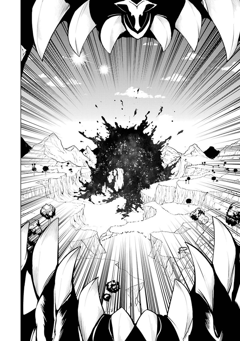 Tensei Kenja No Isekai Raifu Daini No Shokugyo Wo Ete Sekai Saikyou Ni Narimashita 78b 12