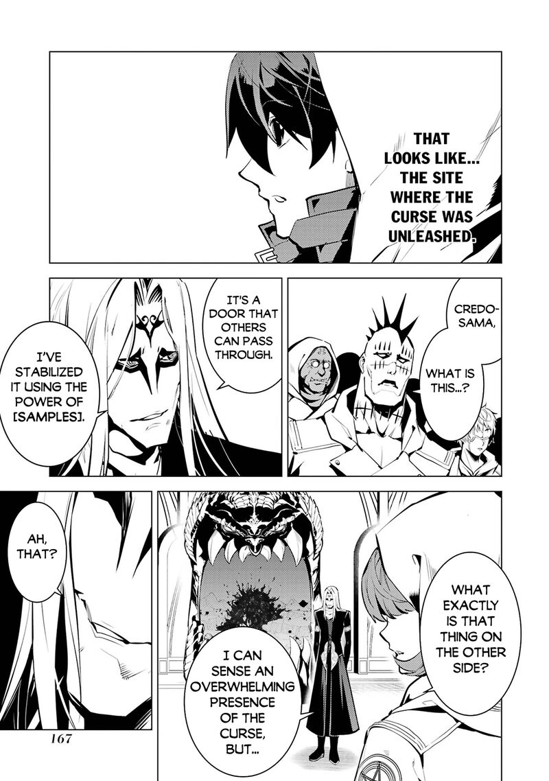 Tensei Kenja No Isekai Raifu Daini No Shokugyo Wo Ete Sekai Saikyou Ni Narimashita 78b 13