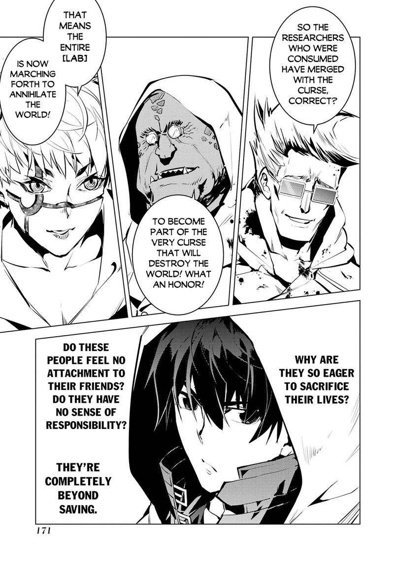 Tensei Kenja No Isekai Raifu Daini No Shokugyo Wo Ete Sekai Saikyou Ni Narimashita 78b 17