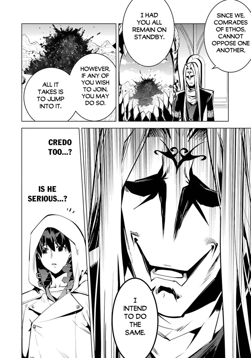 Tensei Kenja No Isekai Raifu Daini No Shokugyo Wo Ete Sekai Saikyou Ni Narimashita 78b 18