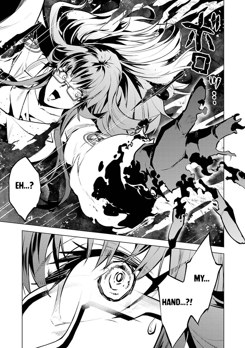 Tensei Kenja No Isekai Raifu Daini No Shokugyo Wo Ete Sekai Saikyou Ni Narimashita 78b 2