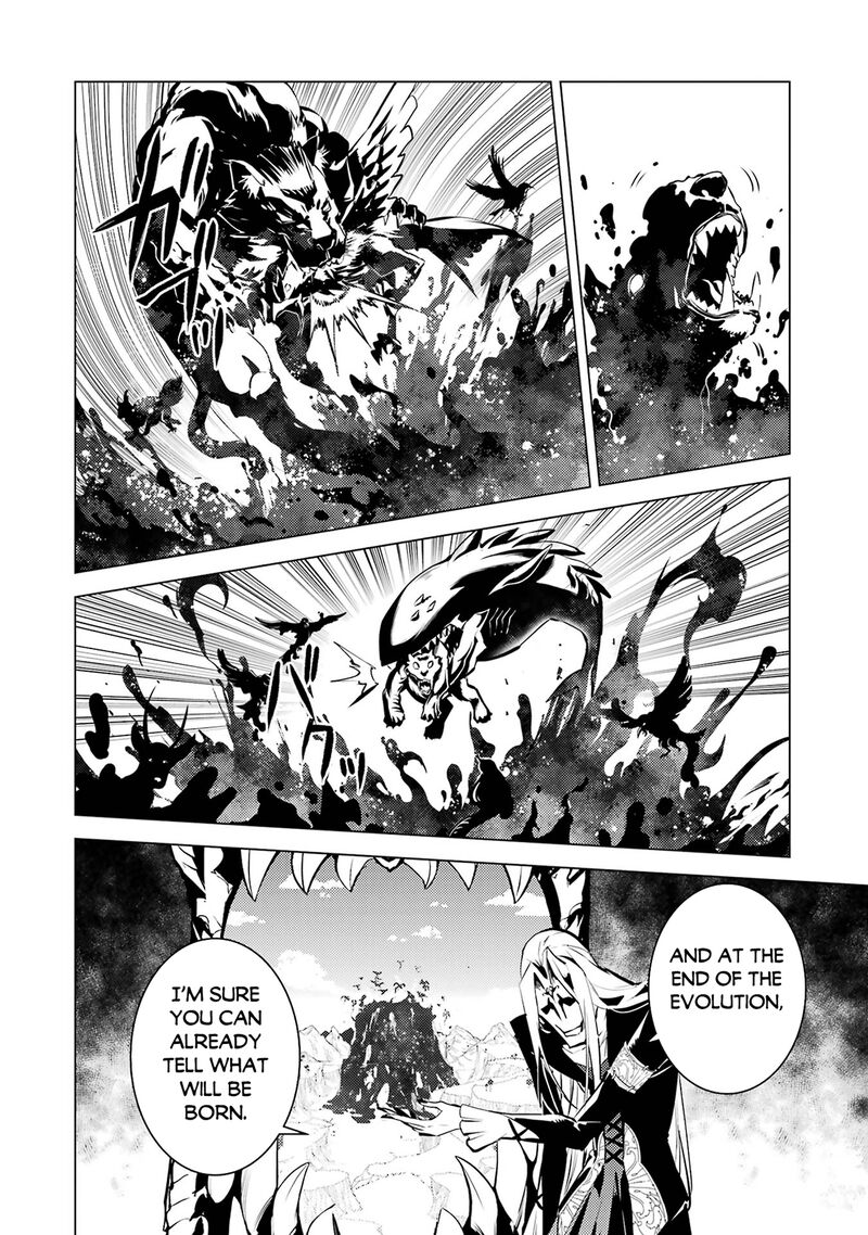 Tensei Kenja No Isekai Raifu Daini No Shokugyo Wo Ete Sekai Saikyou Ni Narimashita 78b 22