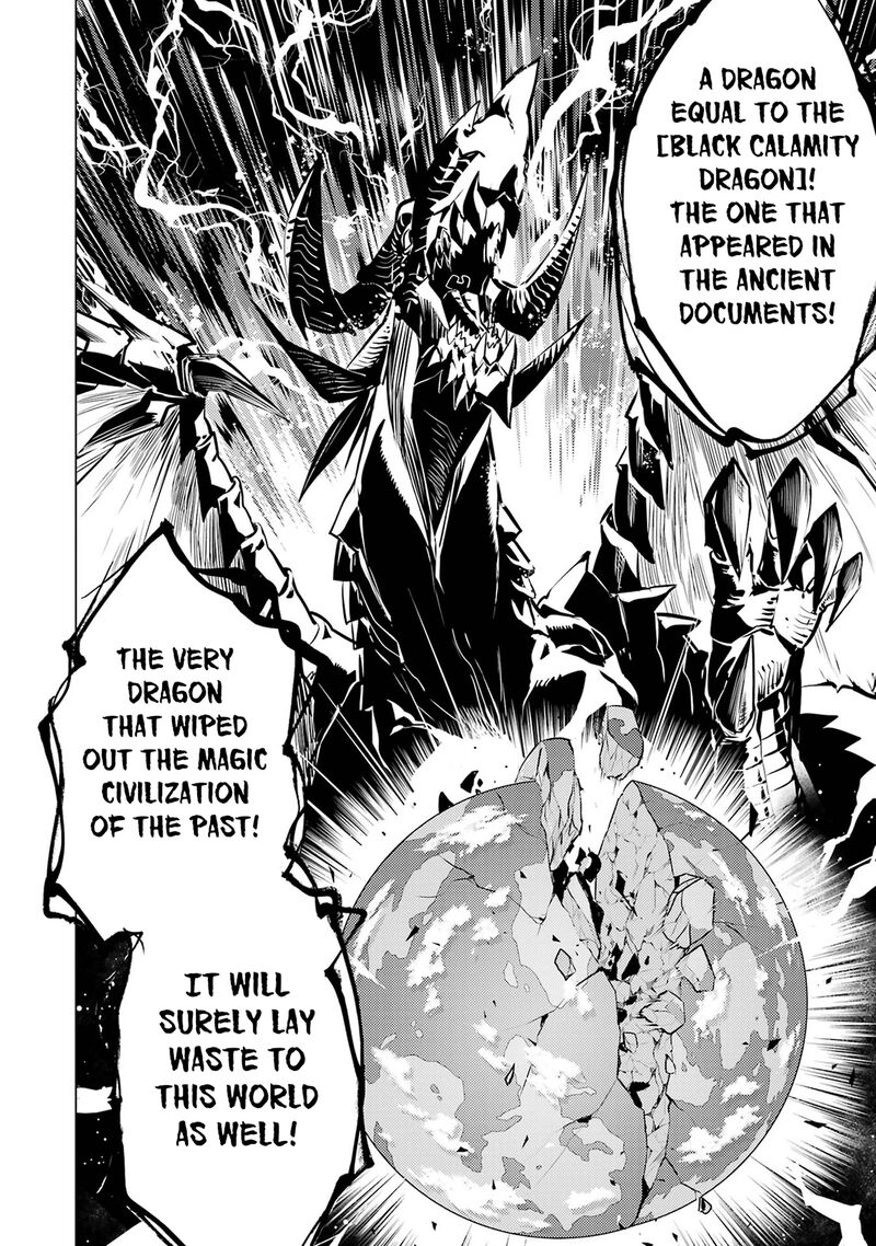 Tensei Kenja No Isekai Raifu Daini No Shokugyo Wo Ete Sekai Saikyou Ni Narimashita 78b 24