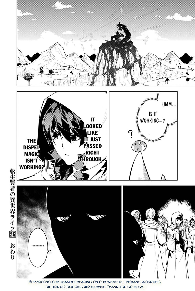Tensei Kenja No Isekai Raifu Daini No Shokugyo Wo Ete Sekai Saikyou Ni Narimashita 78b 28