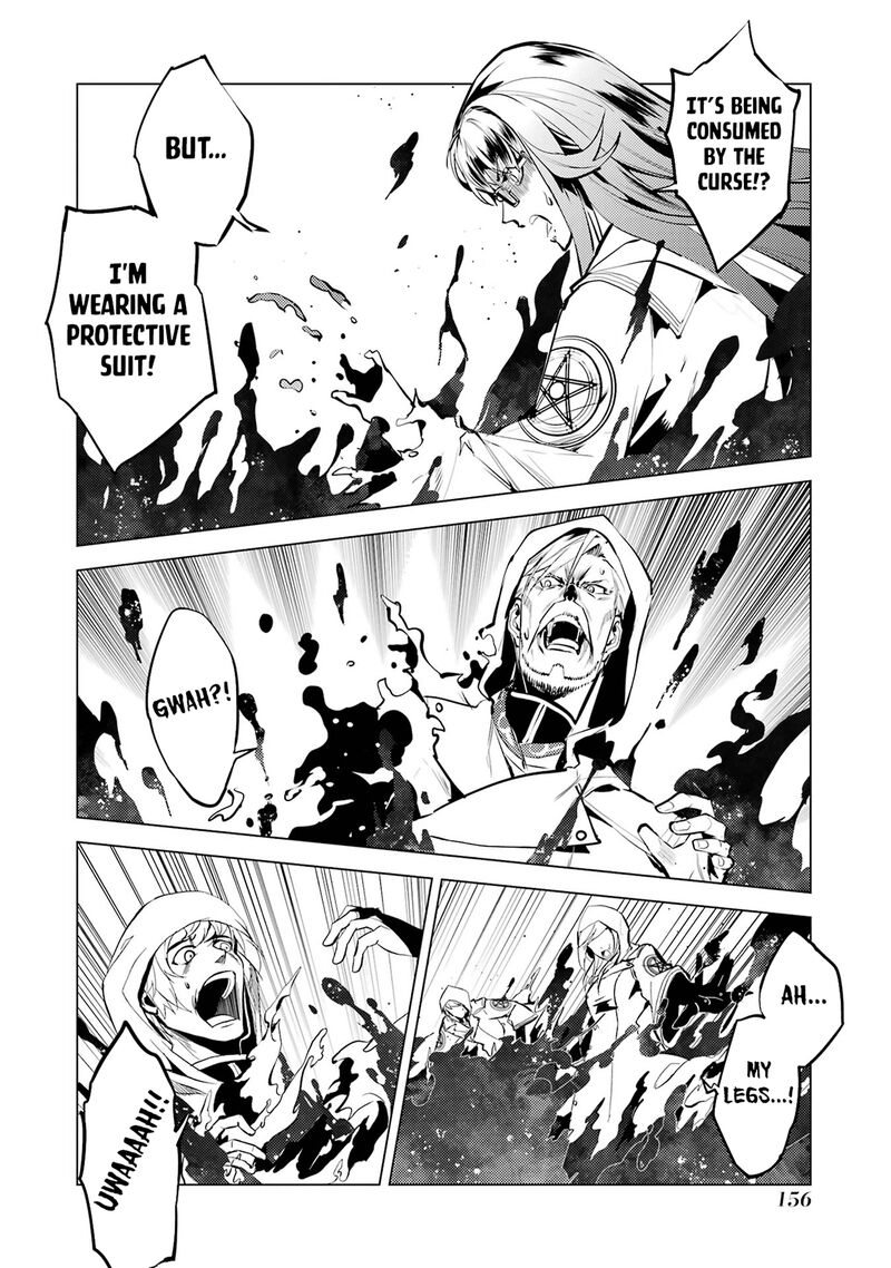 Tensei Kenja No Isekai Raifu Daini No Shokugyo Wo Ete Sekai Saikyou Ni Narimashita 78b 3