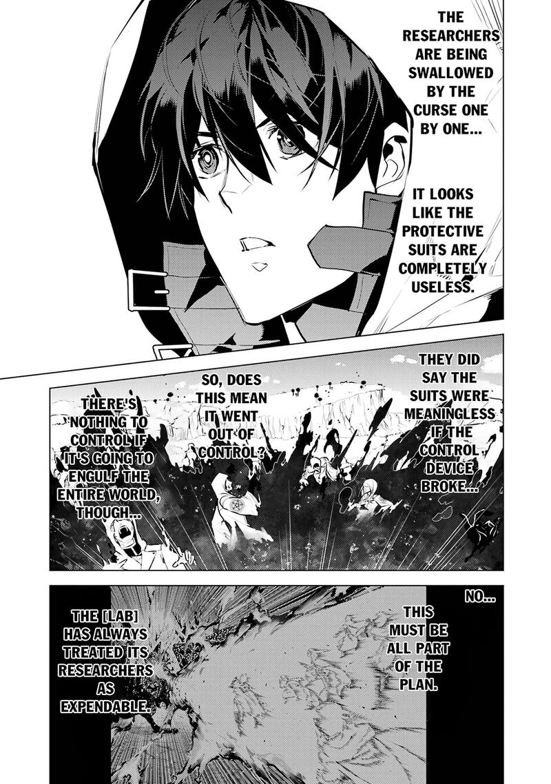 Tensei Kenja No Isekai Raifu Daini No Shokugyo Wo Ete Sekai Saikyou Ni Narimashita 78b 4