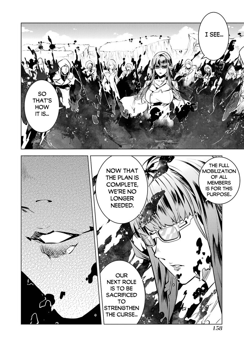 Tensei Kenja No Isekai Raifu Daini No Shokugyo Wo Ete Sekai Saikyou Ni Narimashita 78b 5