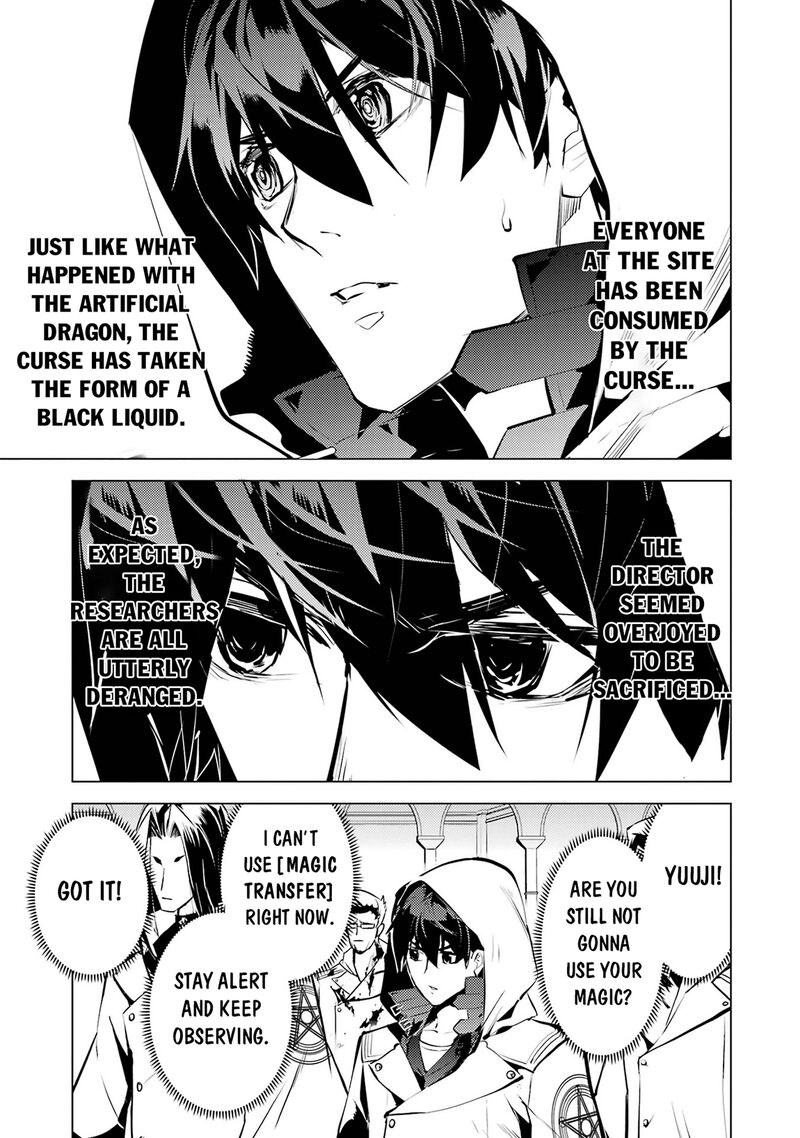 Tensei Kenja No Isekai Raifu Daini No Shokugyo Wo Ete Sekai Saikyou Ni Narimashita 78b 9