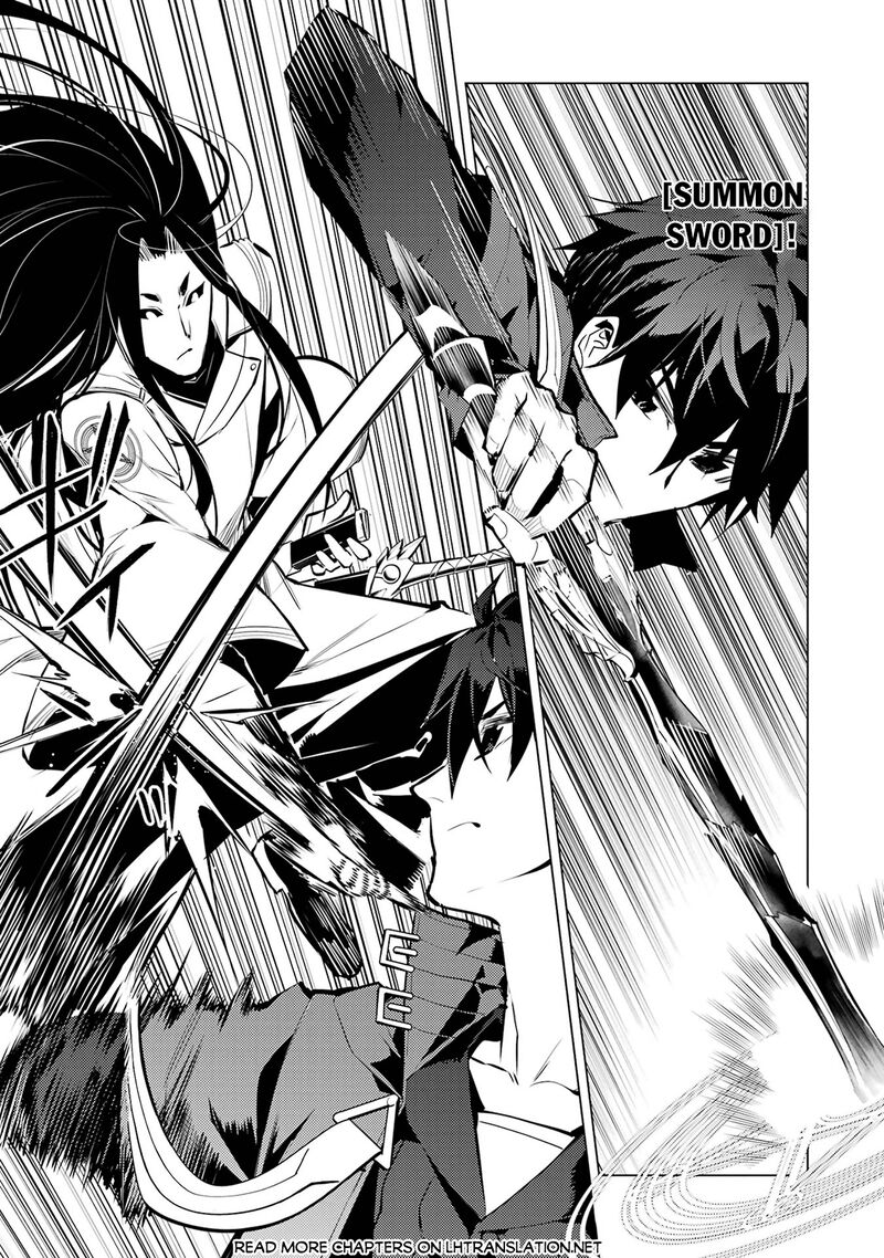 Tensei Kenja No Isekai Raifu Daini No Shokugyo Wo Ete Sekai Saikyou Ni Narimashita 79b 1