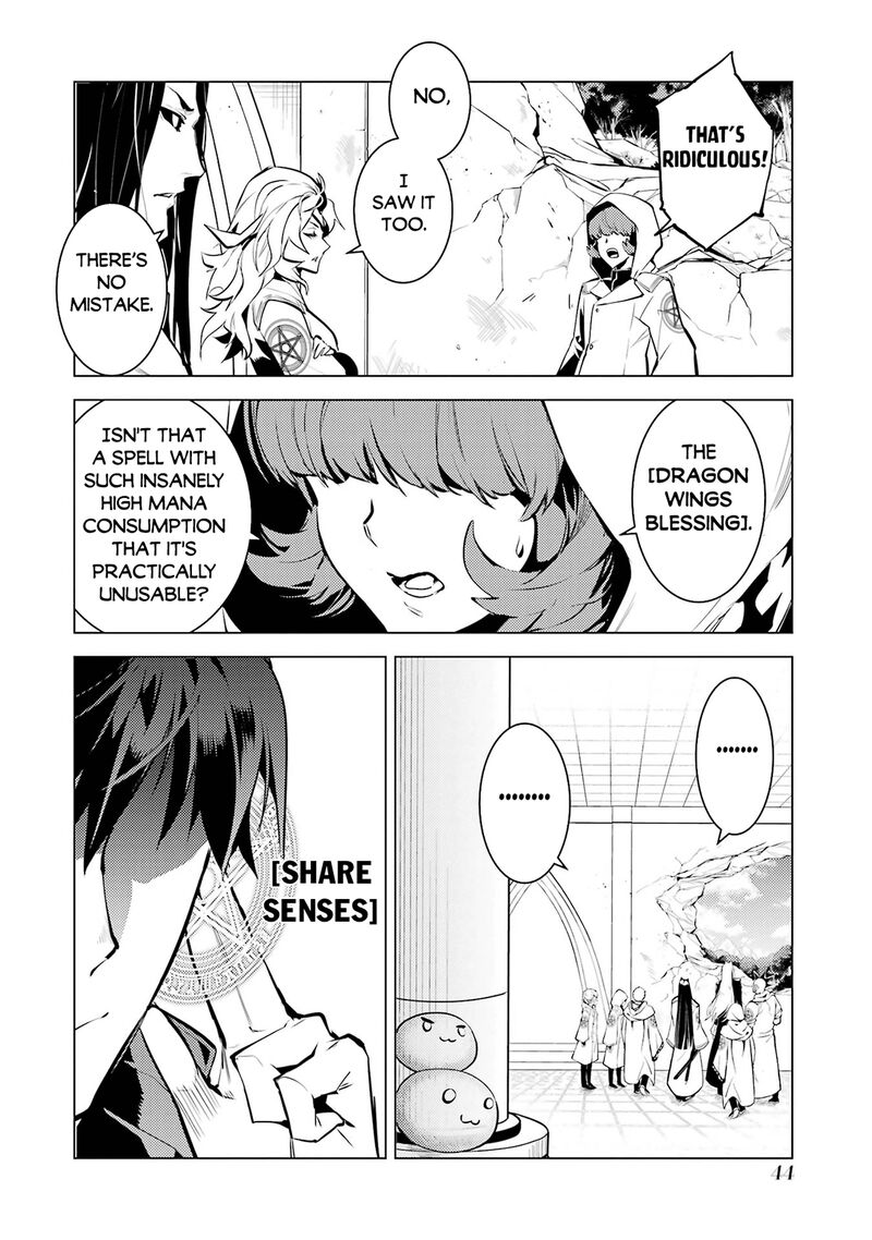 Tensei Kenja No Isekai Raifu Daini No Shokugyo Wo Ete Sekai Saikyou Ni Narimashita 79b 11