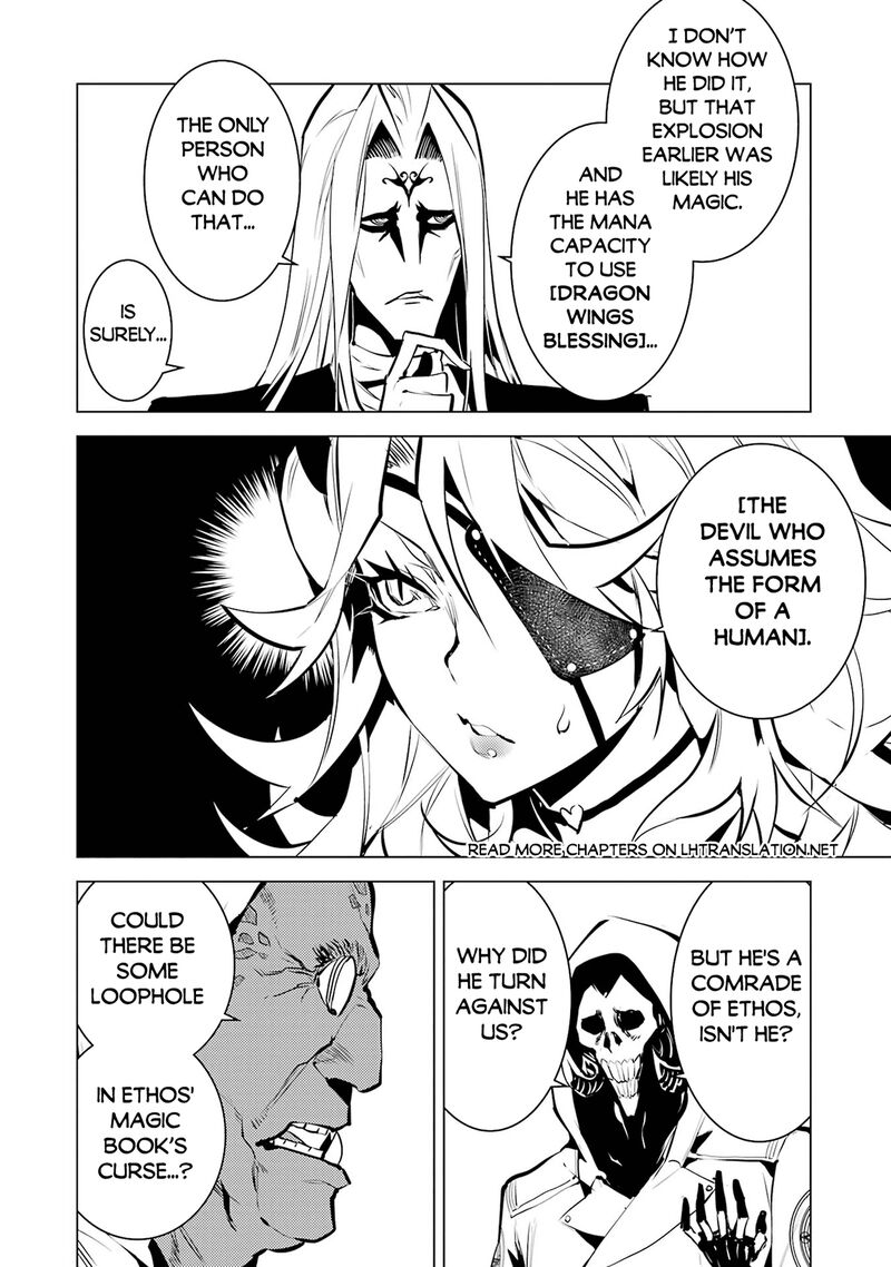 Tensei Kenja No Isekai Raifu Daini No Shokugyo Wo Ete Sekai Saikyou Ni Narimashita 79b 15