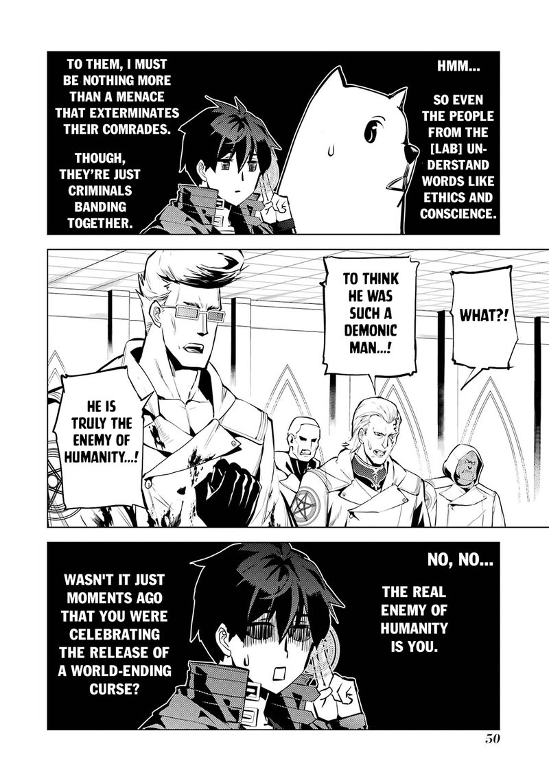 Tensei Kenja No Isekai Raifu Daini No Shokugyo Wo Ete Sekai Saikyou Ni Narimashita 79b 17