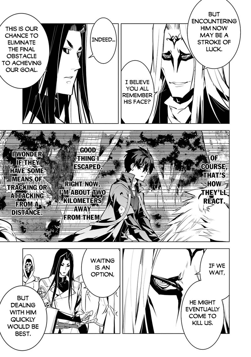 Tensei Kenja No Isekai Raifu Daini No Shokugyo Wo Ete Sekai Saikyou Ni Narimashita 79b 18