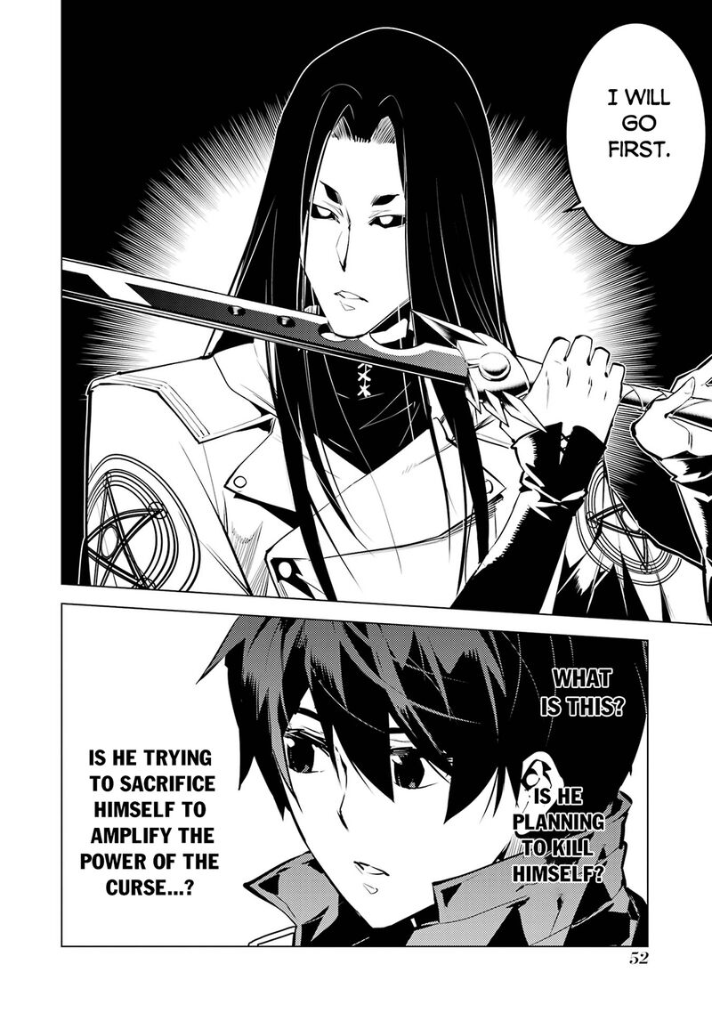 Tensei Kenja No Isekai Raifu Daini No Shokugyo Wo Ete Sekai Saikyou Ni Narimashita 79b 19