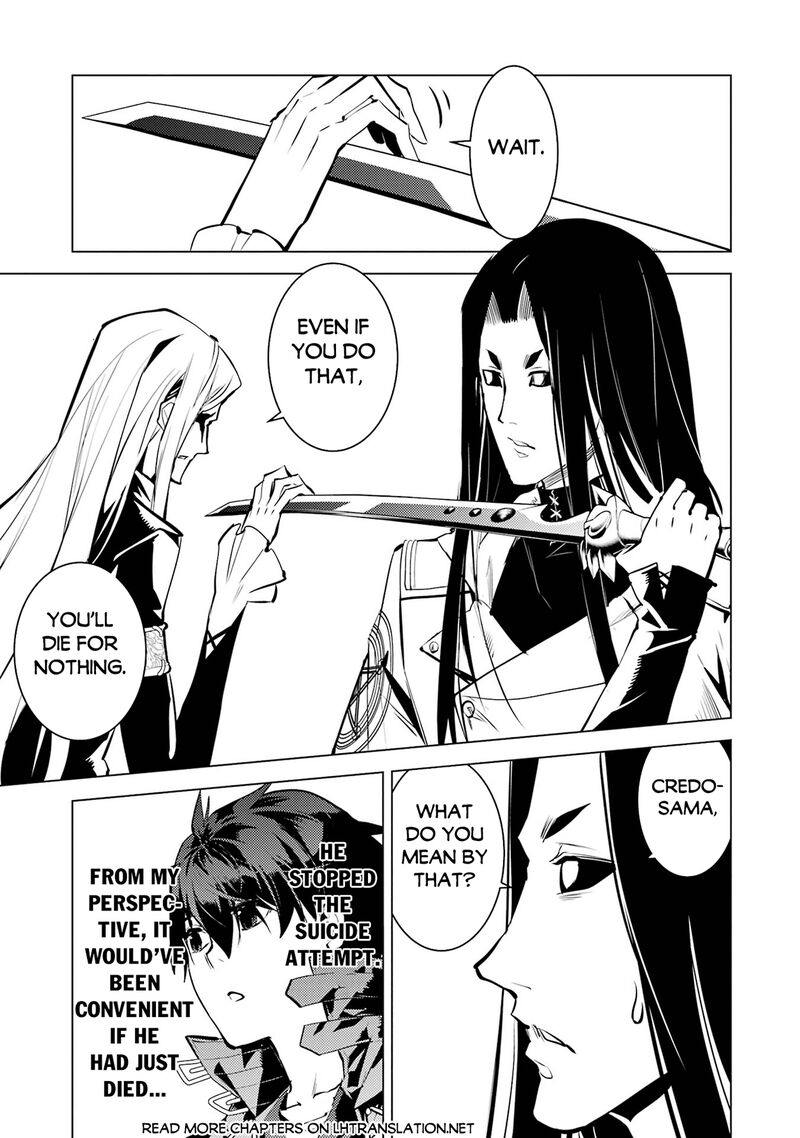 Tensei Kenja No Isekai Raifu Daini No Shokugyo Wo Ete Sekai Saikyou Ni Narimashita 79b 20