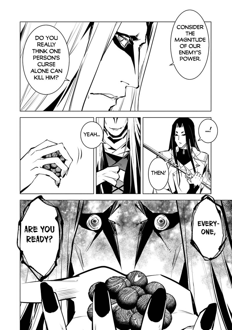 Tensei Kenja No Isekai Raifu Daini No Shokugyo Wo Ete Sekai Saikyou Ni Narimashita 79b 21
