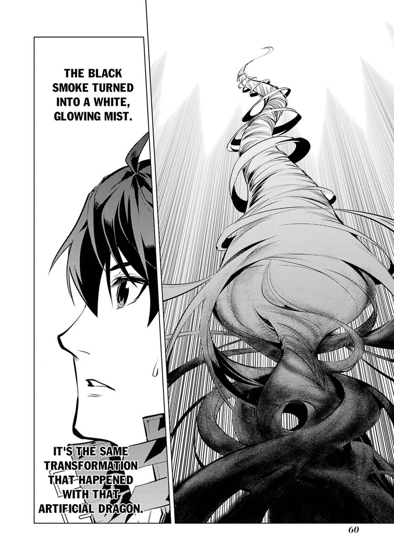 Tensei Kenja No Isekai Raifu Daini No Shokugyo Wo Ete Sekai Saikyou Ni Narimashita 79b 27