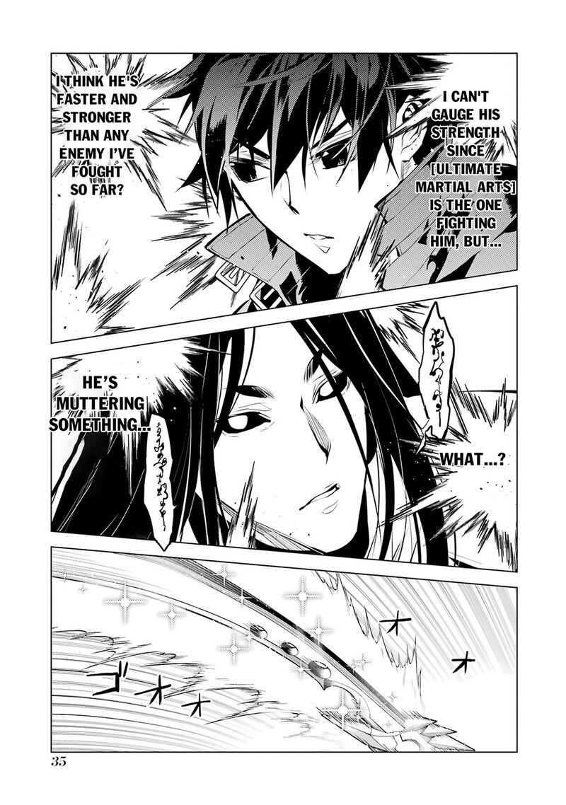 Tensei Kenja No Isekai Raifu Daini No Shokugyo Wo Ete Sekai Saikyou Ni Narimashita 79b 3