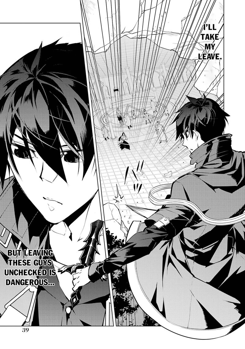 Tensei Kenja No Isekai Raifu Daini No Shokugyo Wo Ete Sekai Saikyou Ni Narimashita 79b 6