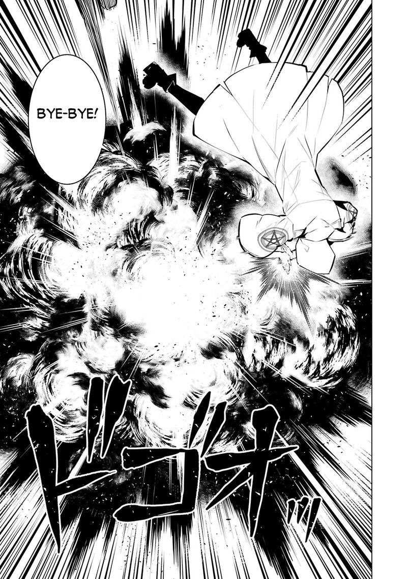 Tensei Kenja No Isekai Raifu Daini No Shokugyo Wo Ete Sekai Saikyou Ni Narimashita 79b 8
