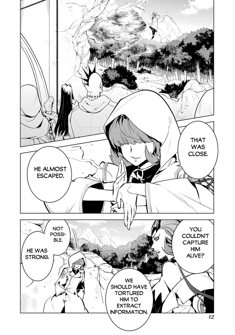 Tensei Kenja No Isekai Raifu Daini No Shokugyo Wo Ete Sekai Saikyou Ni Narimashita 79b 9