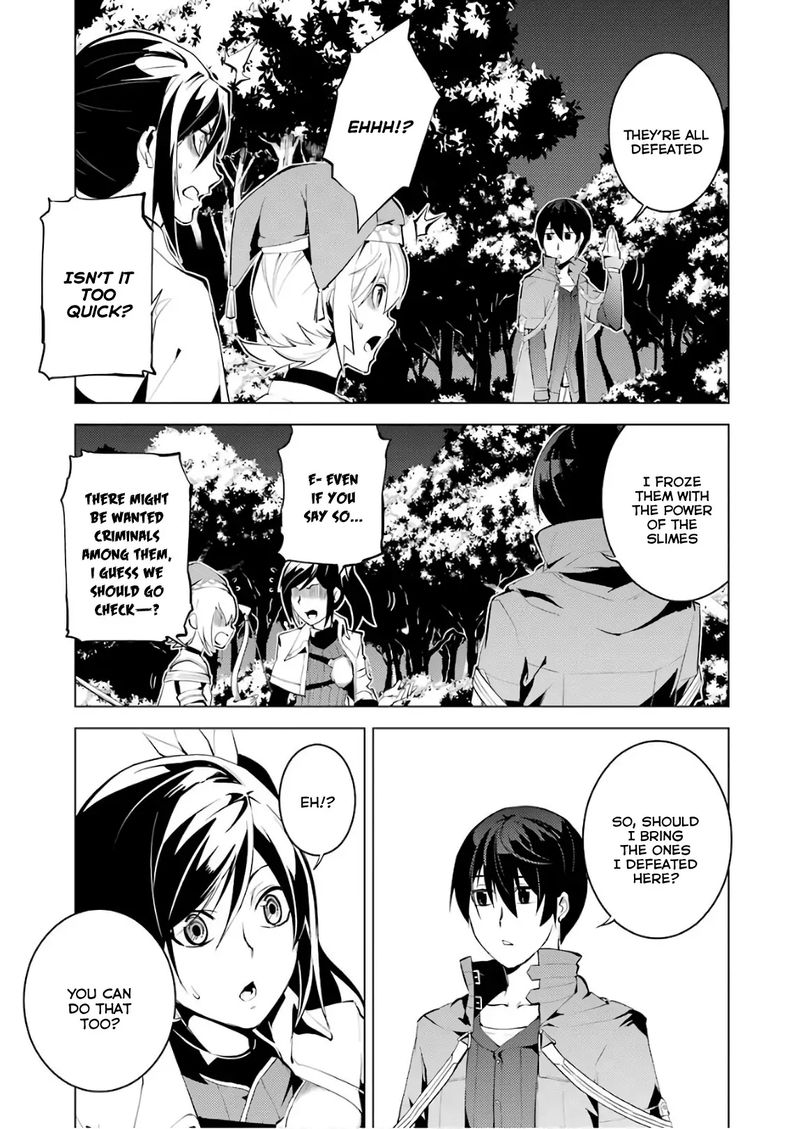 Tensei Kenja No Isekai Raifu Daini No Shokugyo Wo Ete Sekai Saikyou Ni Narimashita 8 18