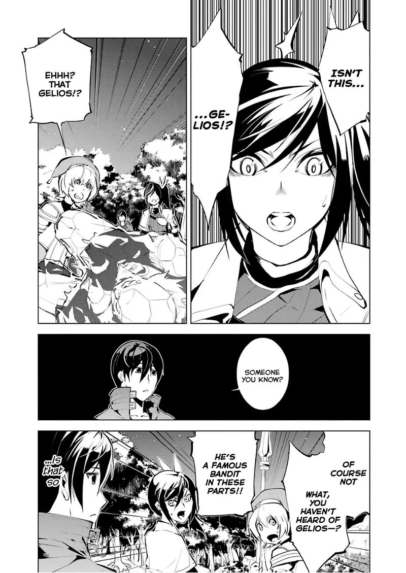 Tensei Kenja No Isekai Raifu Daini No Shokugyo Wo Ete Sekai Saikyou Ni Narimashita 8 20