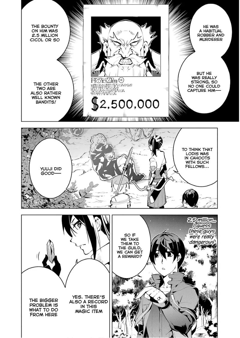 Tensei Kenja No Isekai Raifu Daini No Shokugyo Wo Ete Sekai Saikyou Ni Narimashita 8 21
