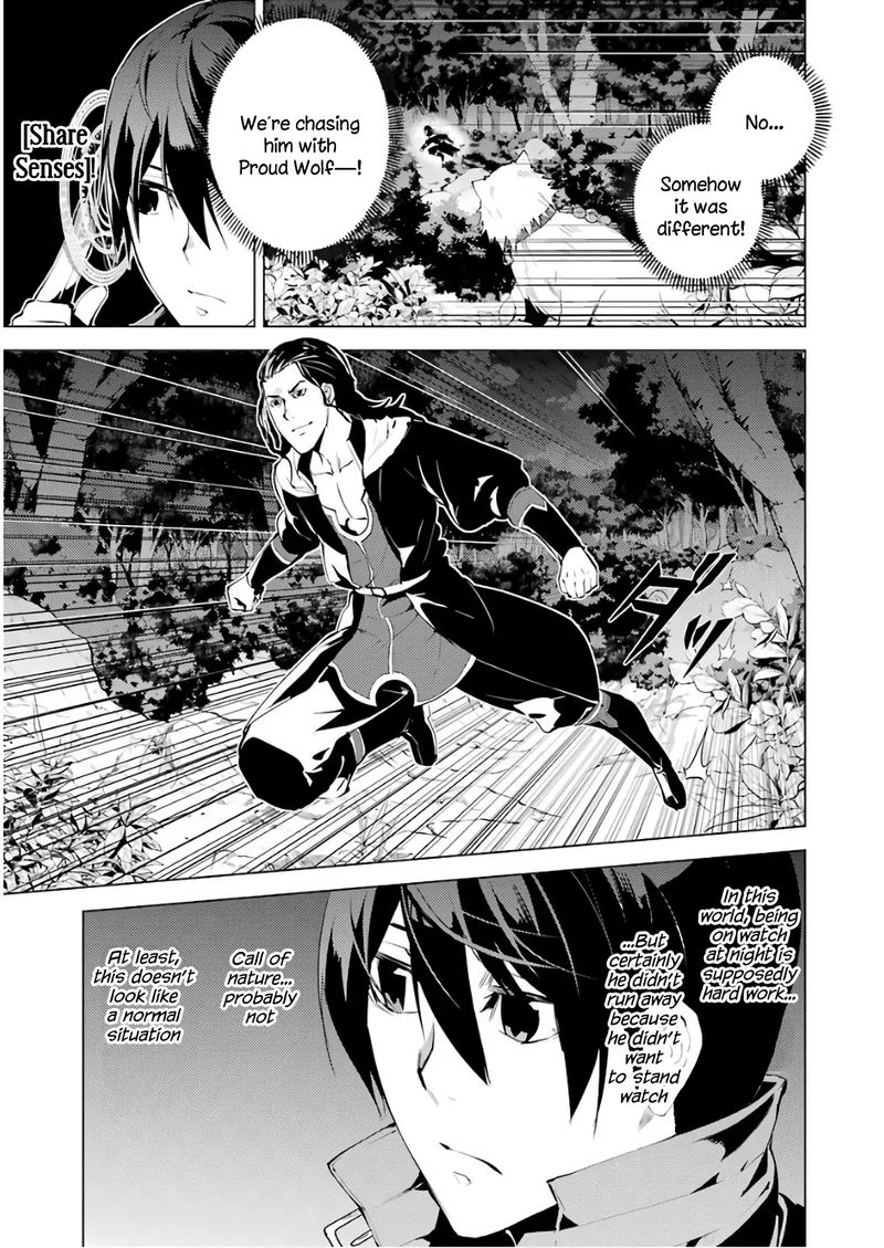 Tensei Kenja No Isekai Raifu Daini No Shokugyo Wo Ete Sekai Saikyou Ni Narimashita 8 3
