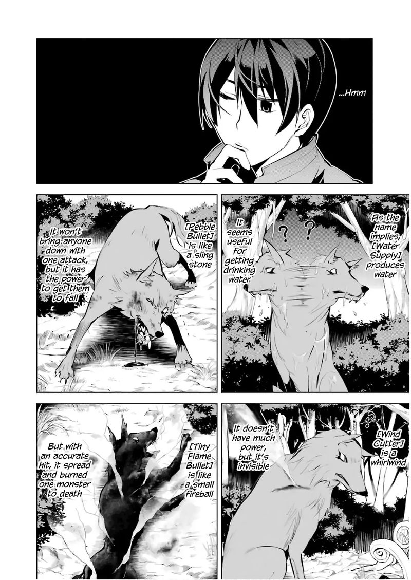 Tensei Kenja No Isekai Raifu Daini No Shokugyo Wo Ete Sekai Saikyou Ni Narimashita 8 33
