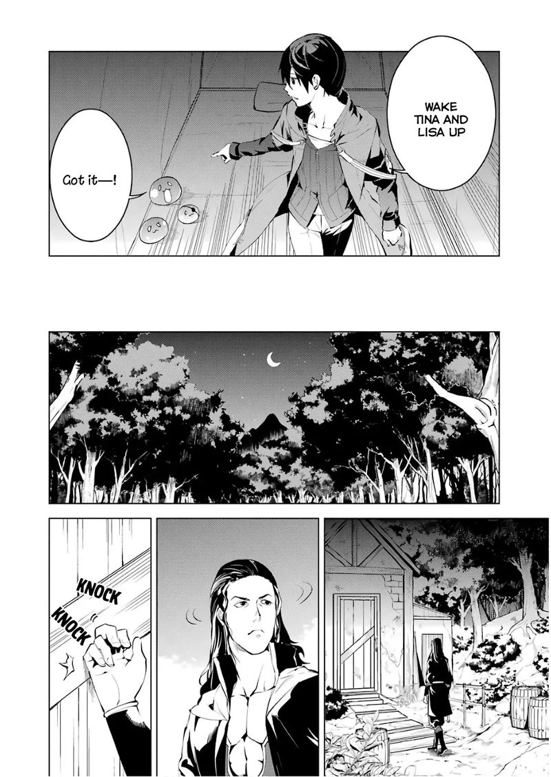 Tensei Kenja No Isekai Raifu Daini No Shokugyo Wo Ete Sekai Saikyou Ni Narimashita 8 4