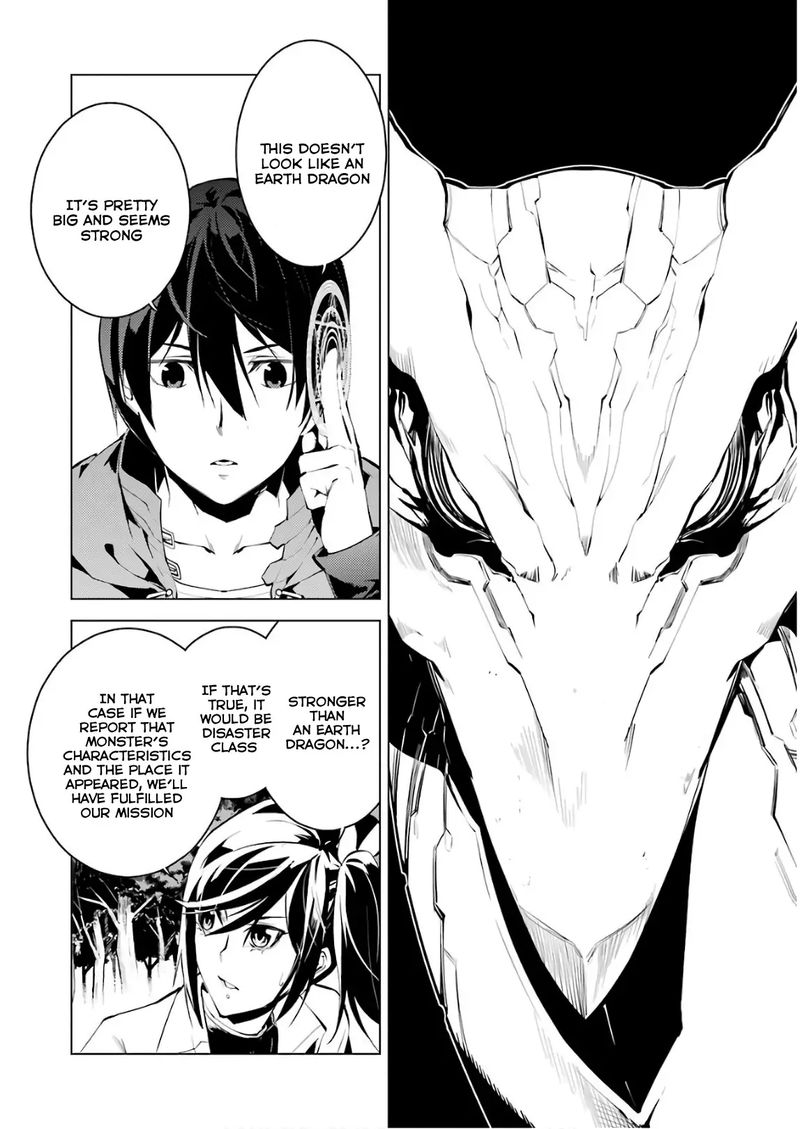 Tensei Kenja No Isekai Raifu Daini No Shokugyo Wo Ete Sekai Saikyou Ni Narimashita 8 44