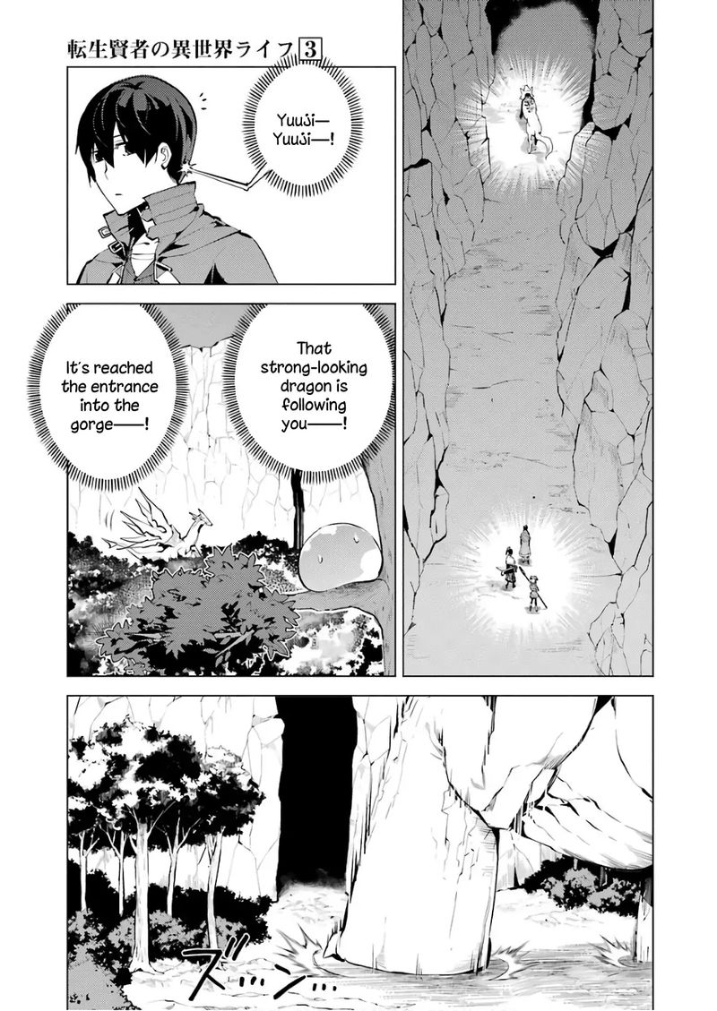 Tensei Kenja No Isekai Raifu Daini No Shokugyo Wo Ete Sekai Saikyou Ni Narimashita 8 47