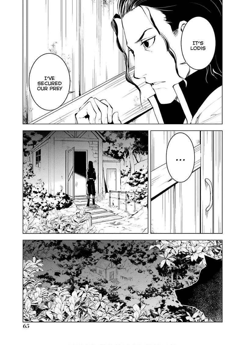 Tensei Kenja No Isekai Raifu Daini No Shokugyo Wo Ete Sekai Saikyou Ni Narimashita 8 5