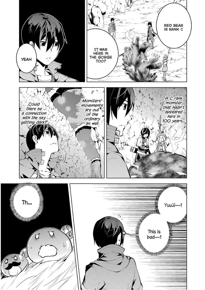 Tensei Kenja No Isekai Raifu Daini No Shokugyo Wo Ete Sekai Saikyou Ni Narimashita 8 51