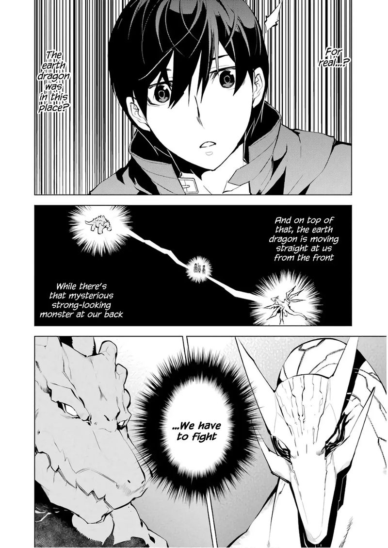 Tensei Kenja No Isekai Raifu Daini No Shokugyo Wo Ete Sekai Saikyou Ni Narimashita 8 53